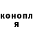 Метадон мёд Andy ChiZ