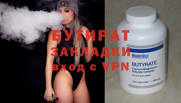спайс Алзамай