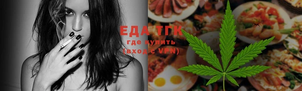 шишки Алексин