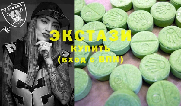 амфетамин Алексеевка