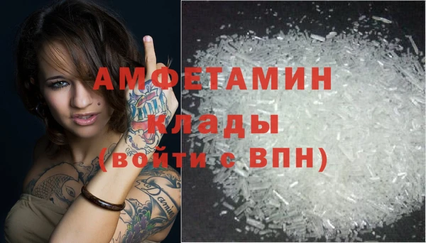 спайс Алзамай