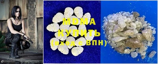 амфетамин Алексеевка