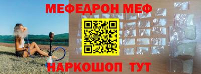 apvp Наро-Фоминск