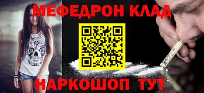 героин Нарткала