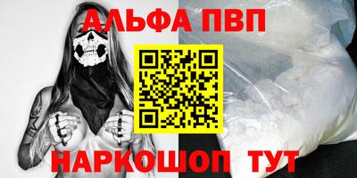 героин Нальчик