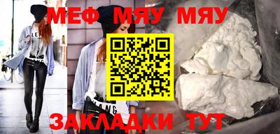 героин Нальчик