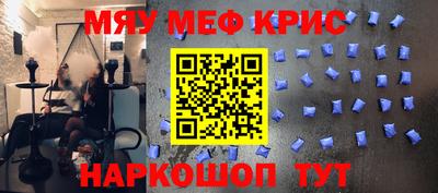 героин Нарткала