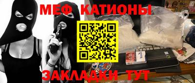 apvp Наро-Фоминск