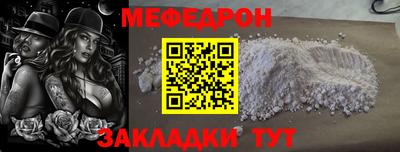 героин Нальчик