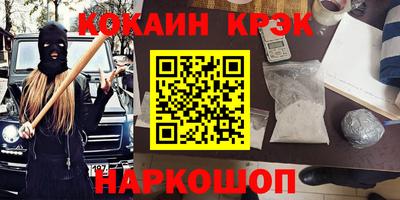 apvp Наро-Фоминск