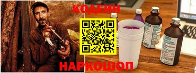героин Нальчик