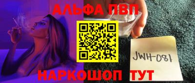 героин Нальчик
