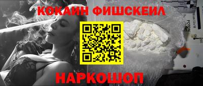 apvp Наро-Фоминск