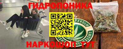 героин Нальчик