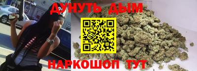 героин Нальчик