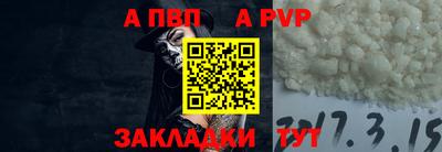 героин Нальчик