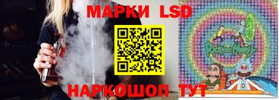 apvp Наро-Фоминск