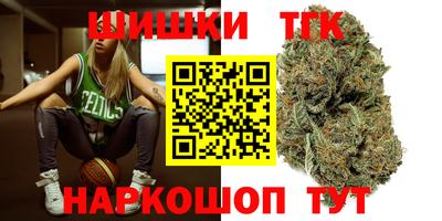 героин Нарткала