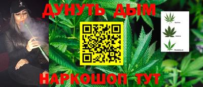 героин Нарткала