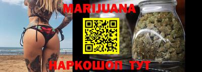 героин Нарткала