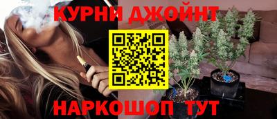 apvp Наро-Фоминск