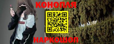 героин Нарткала