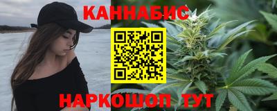 героин Нальчик