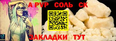 героин Нальчик