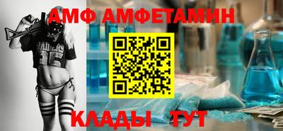 героин Нарткала