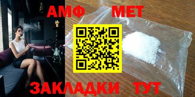 apvp Наро-Фоминск