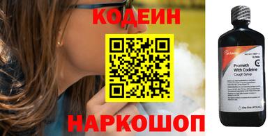 apvp Наро-Фоминск