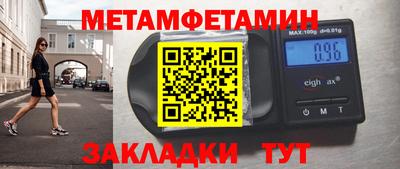 героин Нарткала