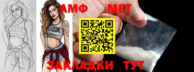 героин Нальчик