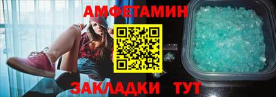 героин Нальчик