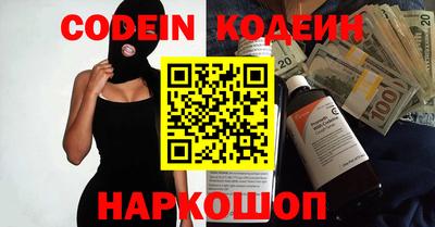 apvp Наро-Фоминск
