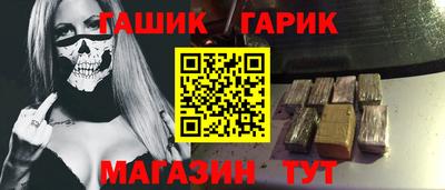 героин Нарткала
