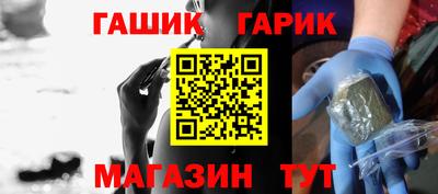 apvp Наро-Фоминск