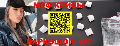 apvp Наро-Фоминск