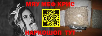 apvp Наро-Фоминск