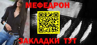героин Нальчик