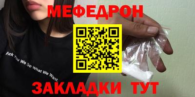 apvp Наро-Фоминск