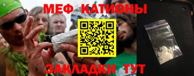 героин Нарткала