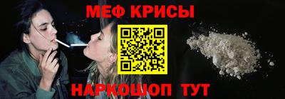 apvp Наро-Фоминск