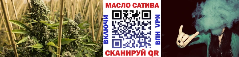 ТГК Wax  Геленджик 